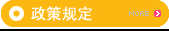本页围绕「贝博app体育登录入口手机