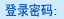 继续了解