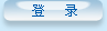 可改走栏目列表继续查找