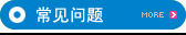 对照阅读两者都保留在站内即可形成完整