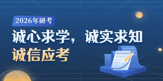 对照阅读