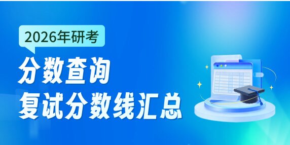 便于对照栏目动态与后续阅读